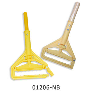 Plastic Swing Away Fiberglass Yellow Quick Change Handle