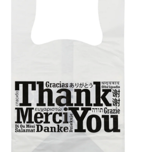 Flat Bottom T-Shirt Bag 11.5" x 10.5" x 19" Multilingual