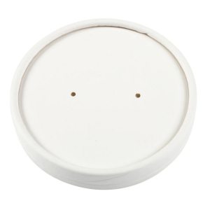 Food Container 16 oz, White, Vented