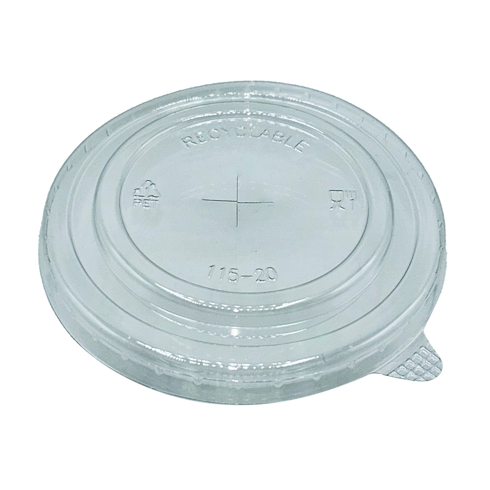 Cold Cup Lid w/ Slot For 44 oz