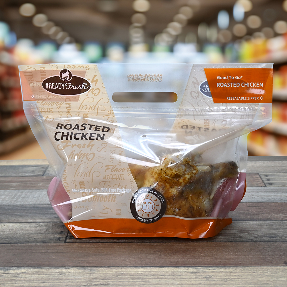 Med Rotisserie Chicken Pouch Bags 2.6 Mil, 12.75" x 8" + 5.5"