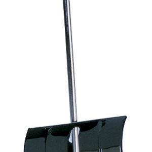 Metal Dust Pan With Cover