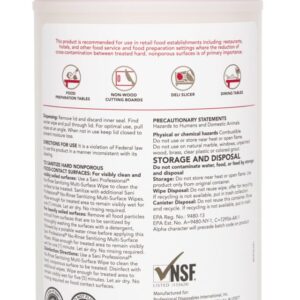 No Rinse Sanitizing Wipes XL 7.75" x 9" 95 Count